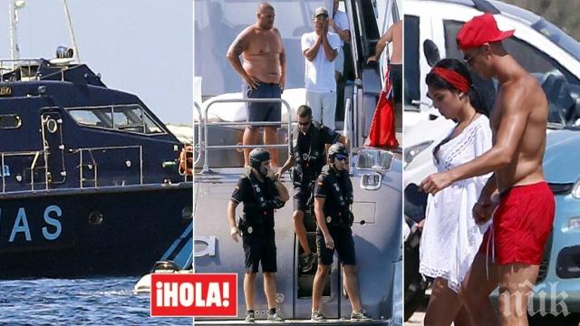 Бирници и полиция изненадаха неприятно Роналдо на яхтата му (СНИМКИ)