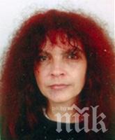 ИЗДИРВА СЕ! Тази 53-годишна жена е изчезнала от дома си в Княжево