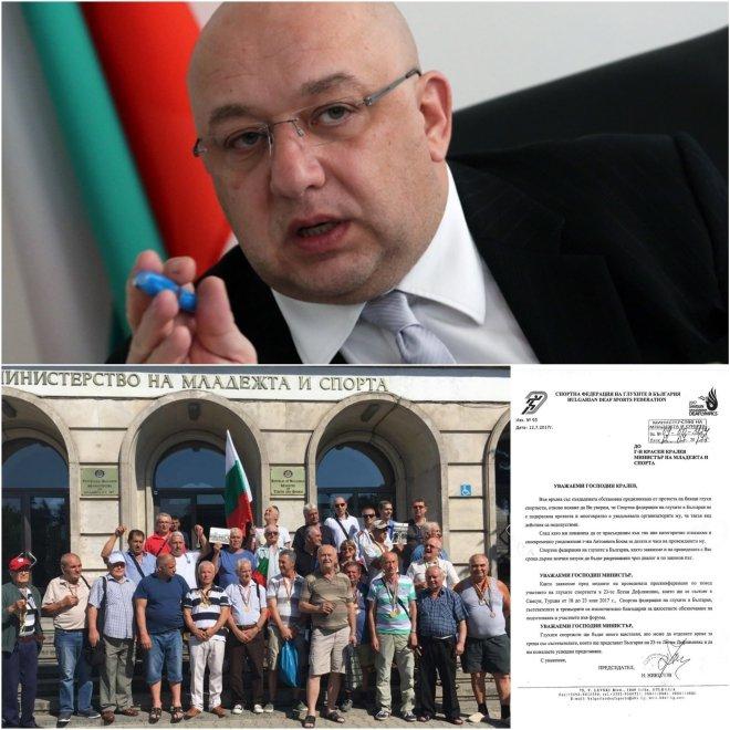 СКАНДАЛЪТ СЕ РАЗРАСТВА! Спортната федерация на глухите: Не може да се искат пенсии от 6 хиляди лв. 