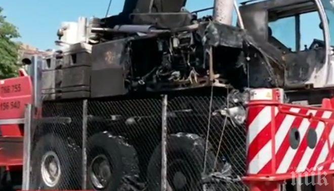 Шефът на СДВР: Работим по версията охранителят на крана да е съпричастен към запалването му