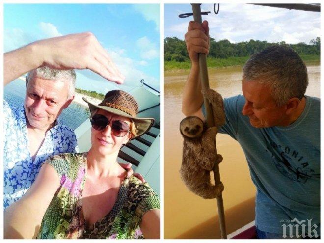 САМО В ПИК И РЕТРО! Соломон и Гергана Паси на яхта в Бразилия - бившият външен министър и жена му се плацикат с делфини в река Амазонка (СНИМКИ)