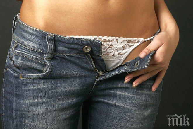 Имате ли цип на дрехите! Проверете внимателно, пише ли YKK?