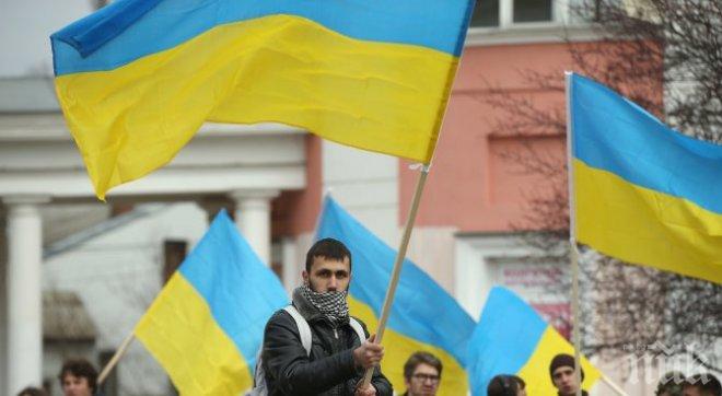 Украинците тръгват без визи из Европа