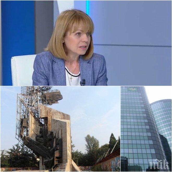 БОМБА В ЕФИР! Фандъкова с тежки думи за паметника пред НДК и неговите верни привърженици -
 Седмокрилия си отива безвъзвратно! Битката с небостъргачите в София е обречена