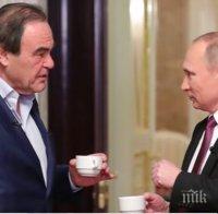 Путин заспа по време на филма на Оливър Стоун