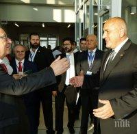 Борисов се срещна с председателя на ЕК Жан-Клод Юнкер в Солун (СНИМКИ)