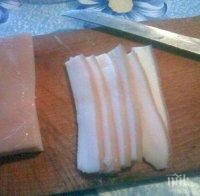 ХИТ! Наркоман скри марихуаната си в... сланина