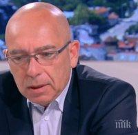 Сербезова сменя шефа на онкологията д-р Стефан Константинов