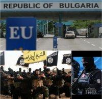 ИЗВЪНРЕДНО! Турция удари черен печат на 77 българи! Анкара ни нареди в списък с терористи