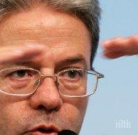 Италия отлага гласуването на спорен закон за гражданството на имигрантите