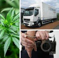 ИЗВЪНРЕДНО В ПИК! Арестуваха български шофьор с пълен с дрога камион