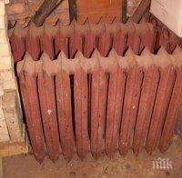 Опоскаха над 400 радиатора от хасковски училища и детски градини

