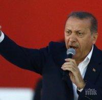 ТЕЖЪК ИНЦИДЕНТ! Дрон падна и рани шестима по време на реч на Ердоган
