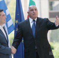 Започна срещата между Борисов и Ципрас, Солун под обсада