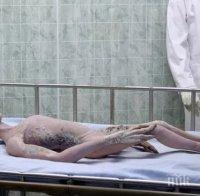 Сензационна находка! Археолози са открили мумии на изнъвземни при разкопки в пустиня в Перу