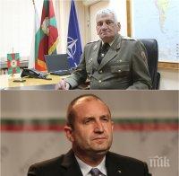 Началникът на отбраната подкрепи Румен Радев за самолетите „Грипен“