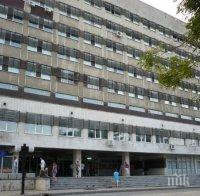 Областната болница в Добрич няма да закрива отделения, търсят специалисти