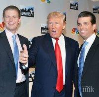 Доналд Тръмп е изхарчил за юридически консултации през последните три месеца 700 000 долара