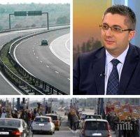 Ужас за шофьорите! Регионалният министър Николай Нанков: Наесен стартират ремонти по автомагистрала „Тракия“