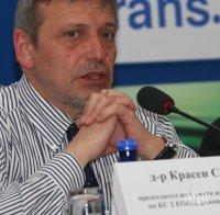 Красен Станчев с горещ коментар за тавана на кешовите плащания и сивата икономика