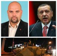 ВМРО бие тревога: Задава се пиршество на кръволоците! Турското консулство пак провокира - чества в Шумен смазването на преврата срещу Ердоган