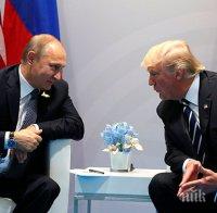 Путин похвали Тръмп за умението му да 