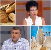 ШАШ! 50% от хляба ни е произведен от незаконни фирми, но насъщният ни не е с ГМО, яжте спокойно