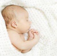 В Македония се роди първото бебе от сурогатна майка