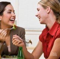 ЦЕННО! 5 храни за по-добра концентрация