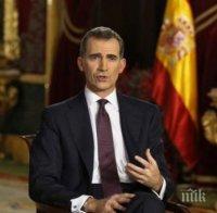 Според краля на Испания Брекзит създава несигурност