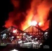 Трагедия! Шест жертви при пожар в Русия