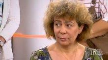 Скандално отстранената учителка от СМГ: Не приемам обвиненията срещу мен
