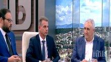 СКАНДАЛ В ЕФИР! Чуколов и Дикме в жесток спор за продажбата на българска земя на чужденци