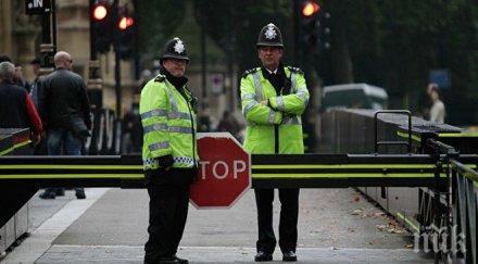 поредно нападение киселина лондон сериозно пострадали