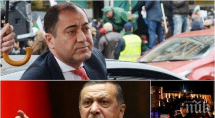 пълен шаш посланикът турция бъдете бдителни българия случи опит преврат