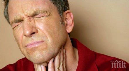 лекар зове внимавайте студеното лятото удря право гърлото