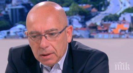 стефан константинов насилието спряно протести лентички бдения