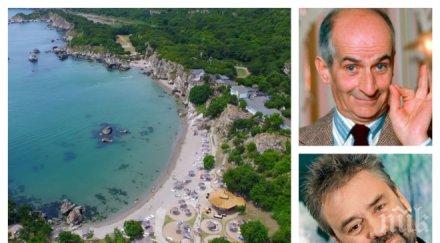 бомба люк бесон отгледан българия братът луи дьо финес майсторил пастичк алън дълес маркос волф пиер лакост шушукали тъмно