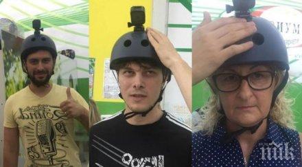 младоженец студент млада баба пазаруваха бясно мол