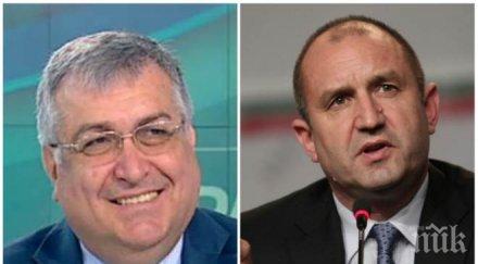 ексклузивно проф георги близнашки разкритието пик румен радев първо докаже държавник тогава мисли нов политически проект
