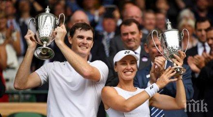 мартина хингис джейми мъри взеха титлата уимбълдън смесени двойки