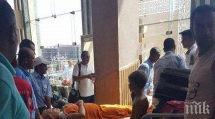 кръв двама украински туристи заклани хотел египет видео