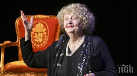 татяна ловова открива арт поток царево вечер