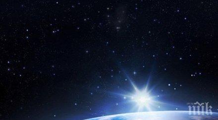 опасно гигантска звезда смъртта застрашава земята