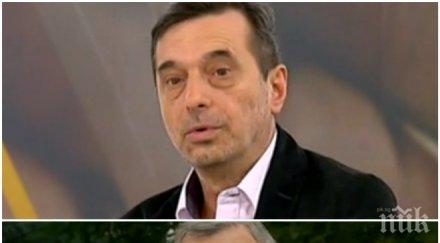 жесток скандал синдикати работодатели хванаха гуша гуша заплатите