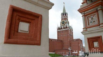 русия заплаши изгони американски дипломати