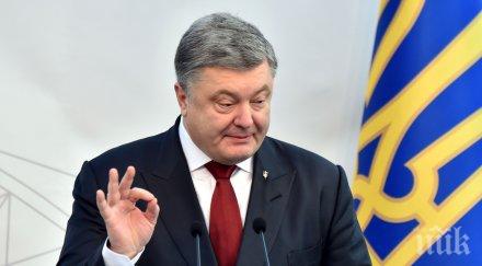 русия призова германия франция сащ намесят спазването минските договорености