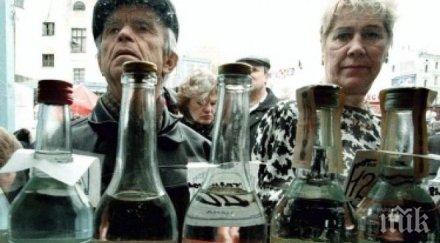 става страшно спират алкохола руснаците