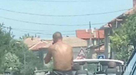 жега кабриото друго