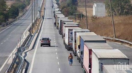 движението гкпп капитан андреево възстановено